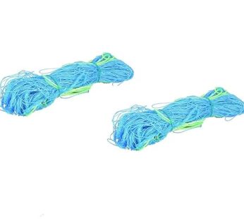 Evergreen Plant Climbing net, Creeper Plant Support net for Agriculture and Gardening, 10 Feet X 5 Feet (3 Mtrs X 1.5 Mtrs, Blue) (Pack of 2) (₹249.50 / count)